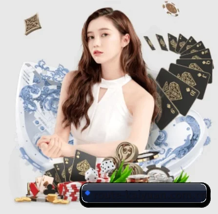 公司成立